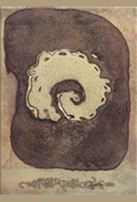 Horsebit Print